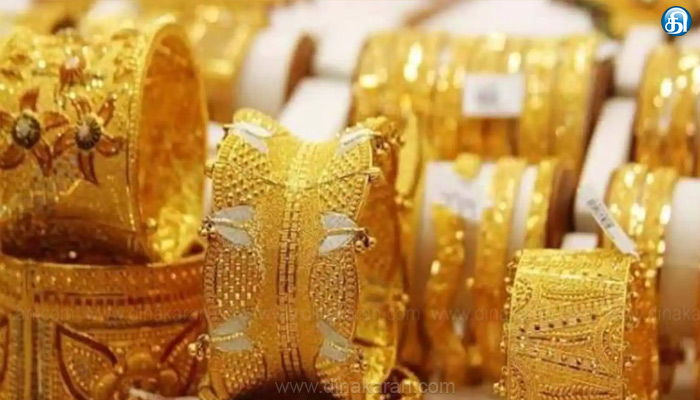 சென்னையில்-22-கேரட்-ஆபரணத்-தங்கத்தின்-விலை-சவரனுக்கு-ரூ.560-குறைந்து-ரூ.45,200க்கு-விற்பனை