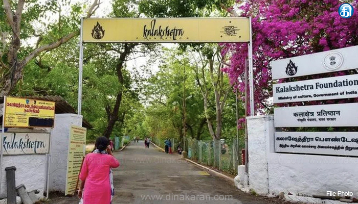 கலாஷேத்ரா-மாணவிகள்-பாலியல்-தொல்லை-விவகாரம்-உயர்-நீதிமன்றம்-ஏன்-விசாரணை-குழுவை-அமைக்க-கூடாது?-அறக்கட்டளை-விளக்கம்-அளிக்க-நீதிபதி-உத்தரவு