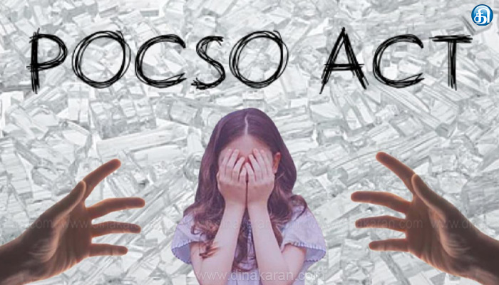 கானா-பாட்டு-பாடி-மாணவிக்கு-பாலியல்-தொல்லைபோக்சோவில்-வாலிபர்-கைது