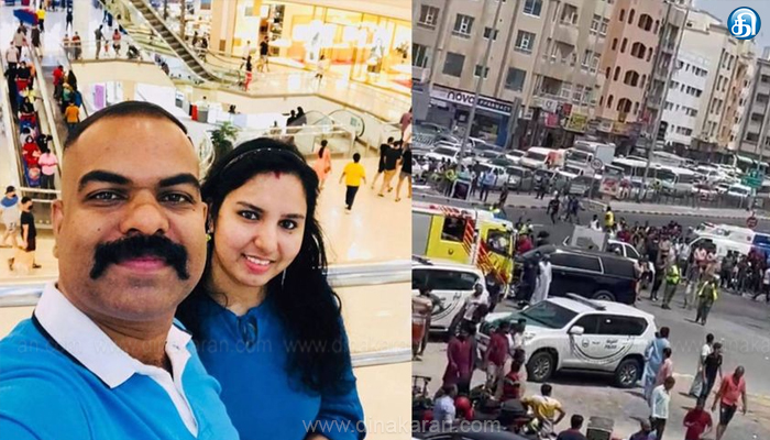 துபாயில்-அடுக்குமாடி-குடியிருப்பில்-ஏற்பட்ட-தீ-விபத்தில்-4-இந்தியர்கள்-உள்பட-16-பேர்-உயிரிழப்பு