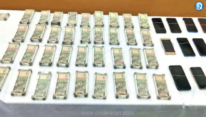 கள்ளநோட்டுகளை புழக்கத்தில் விட்ட சென்னை ஆசிரியர் உள்பட 13 பேர் கைது: