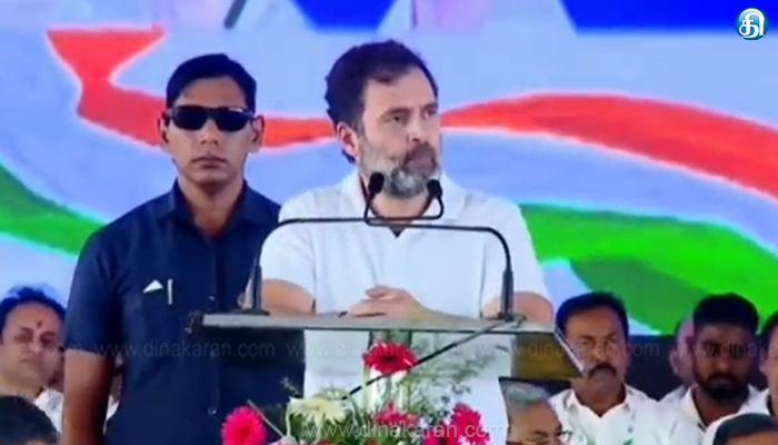 கர்நாடகாவில்-பாஜக-செய்யும்-பணிகளுக்கும்-40%-கமிஷன்:-ராகுல்-காந்தி-குற்றச்சாட்டு