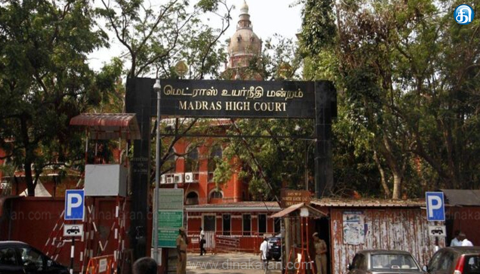 சத்யா-ஸ்டுடியோவுக்கு-வழங்கப்பட்ட-நிலத்தை-மீட்கும்-விவகாரத்தில்-தற்போதைய-நிலையே-நீடிக்க-வேண்டும்:-ஐகோர்ட்-உத்தரவு