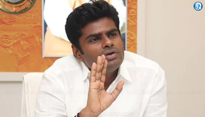 காவிரி-டெல்டாவில்-நிலக்கரி-சுரங்கம்-அமைப்பதை-தவிர்க்க-ஒன்றிய-அமைச்சரிடம்-பாஜக-அண்ணாமலை-வலியுறுத்தல்