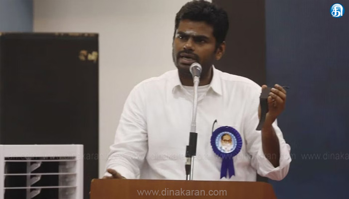 தகவல்-வெளியாகி-5-மாதத்துக்குப்-பின்-ரபேல்-வாட்ச்-பில்லை-வெளியிட்டார்-அண்ணாமலை:-வீட்டு-வாடகை-₹45-லட்சம்-உள்பட-பல-செலவுகளையும்-நண்பர்-அளிப்பதாக-பேட்டி