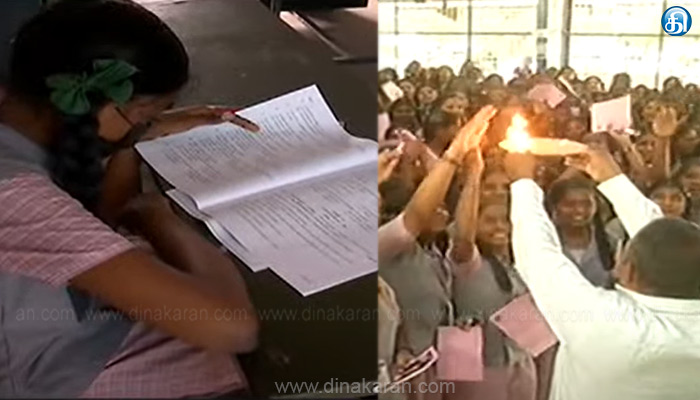 தமிழ்நாடு,-புதுச்சேரியில்-10ம்-வகுப்பு-பொதுத்தேர்வு-தொடங்கியது:-ஆரத்தி-எடுத்து-தேர்வு-அறைக்கு-அனுப்பி-வைத்த-ஆசிரியர்கள்..!!