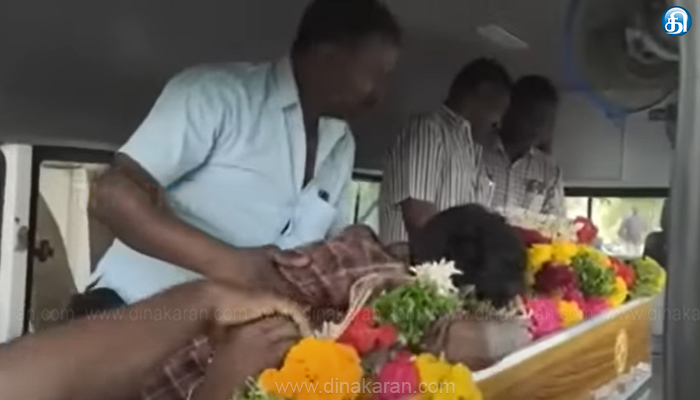 முறப்பநாடு வி.ஏ.ஒ. லூர்து பிரான்சிஸ் உடல்அவரது சொந்த ஊரில் அடக்கம்..!!