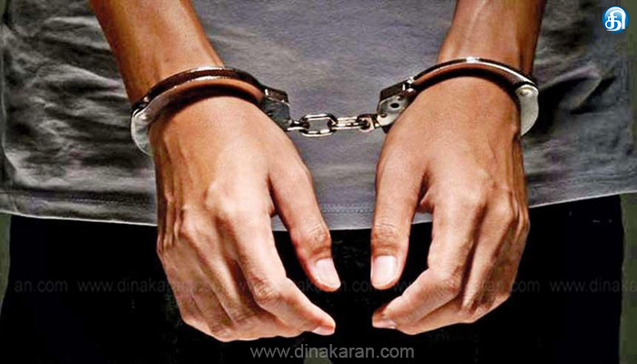 சென்னை-வானகரத்தில்-கிரிப்டோ-கரன்சி-மோசடியில்-ஈடுபட்டவர்-மீண்டும்-கைது..!!