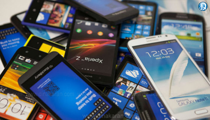 தேனி–கடந்த சில மாதங்களுக்கு முன்பு காணாமல்போன 105 செல்போன்கள் மீட்பு