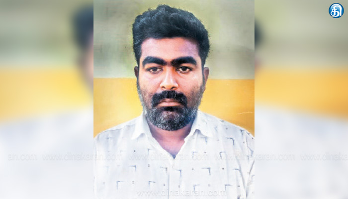 கல்லூரி-மாணவர்களுக்கு-சப்ளை-செய்ய-கஞ்சா-கடத்திய-பேராசிரியையின்-கணவர்-கைது