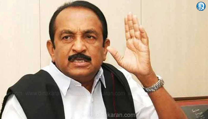 தமிழ்நாட்டில்-காவிரிப்-படுகை-மாவட்டங்களில்-நிலக்கரி-எடுக்க-ஏலம்:-வைகோ-கடும்-கண்டனம்