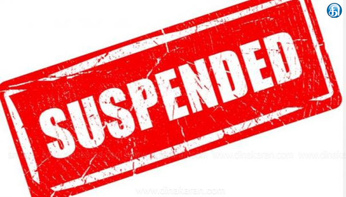 நீலகிரி-மாவட்டம்-உதகை-அருகே-பிளஸ்-2-பொதுத்தேர்வில்-மாணவர்கள்-காப்பி-அடிக்க-உதவிய-5-ஆசிரியர்கள்-சஸ்பெண்ட்