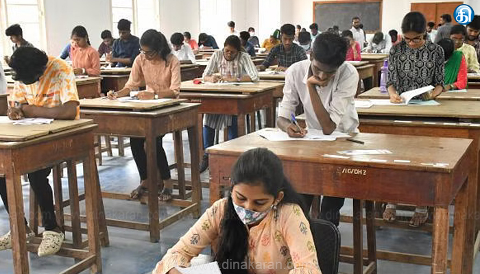 36,000-பேர்-எழுதிய-டான்செட்-தேர்வு-முடிவுகளை-வெளியிட்டது;-அண்ணா-பல்கலைக்கழகம்