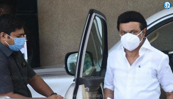 முதல்வர் மு.க.ஸ்டாலின்வளர்ச்சி திட்டப்பணிகள் குறித்து ஆய்வு