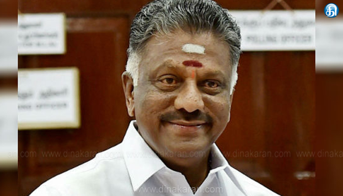 தேனியில்-உள்ள-பண்ணை-வீட்டில்-தனது-ஆதரவாளர்களுடன்-ஓ.பன்னீர்செல்வம்-ஆலோசனை!