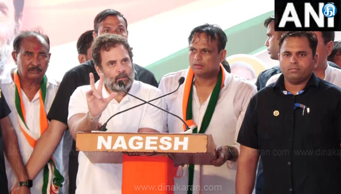 ராகுல் காந்தி– கர்நாடகத்தில் காங்கிரஸ் கட்சி ஆட்சிஅமைக்கும்.