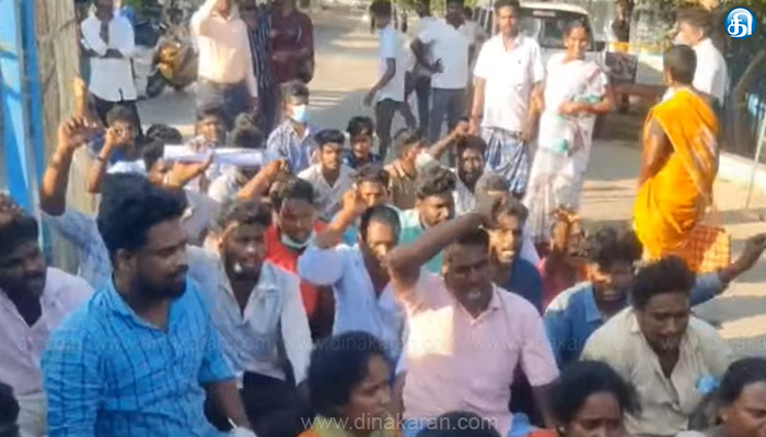 செங்கல்பட்டு-அரசு-மருத்துவமனையில்-பிரசவத்திற்காக-அனுமதிக்கப்பட்ட-பெண்-உயிரிழப்பு:-உறவினர்கள்-மறியல்