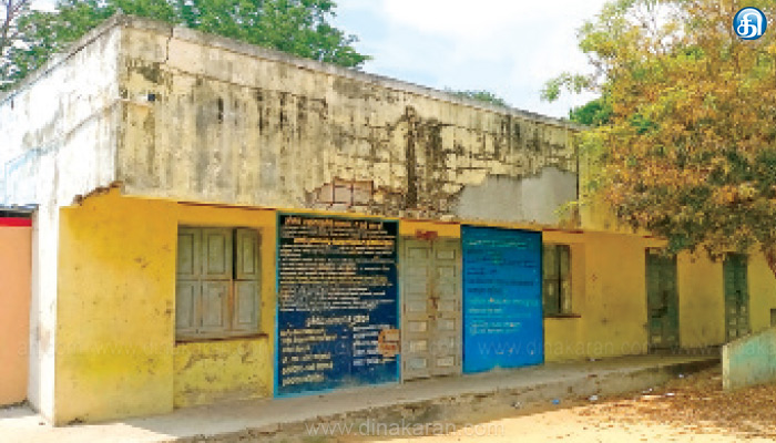 பழுதடைந்த-தொடக்கப்பள்ளிக்-கட்டிடம்