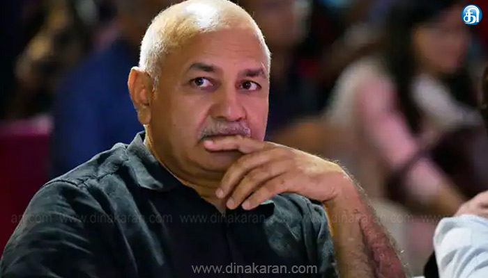 மதுபானக்-கொள்கை-முறைகேடு-புகார்-தொடர்பான-வழக்கில்-மணிஷ்-சிசோடியாவின்-நீதிமன்றக்-காவல்-நீட்டிப்பு