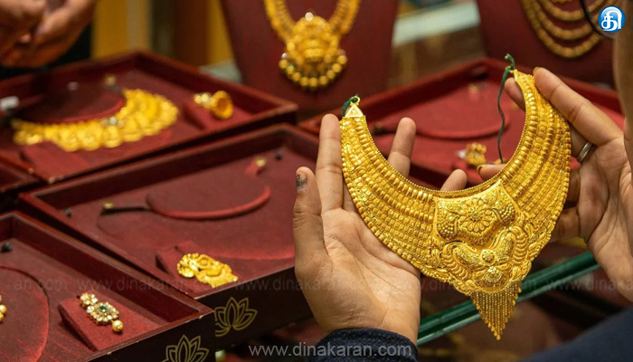 வரலாறு-காணாத-வகையில்-விலை-உயர்வு-தங்கம்-சவரன்-ரூ.46-ஆயிரத்தை-நெருங்குகிறது