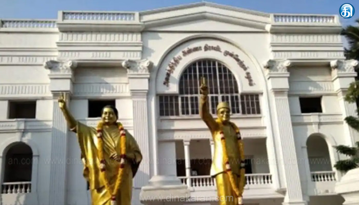 மதுரையில்-ஆகஸ்ட்-20-ஆம்-தேதி-மாநாடு-நடத்த-அதிமுக-செயற்குழு-கூட்டத்தில்-தீர்மானம்