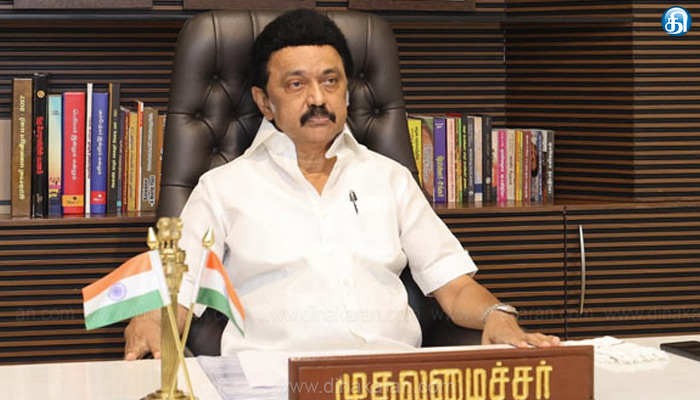 நீரில்-மூழ்கி-உயிரிழந்த-4-சிறார்களின்-குடும்பத்தினருக்கு-நிவாரணம்-அறிவிப்பு:-முதலமைச்சர்-மு.க.ஸ்டாலின்