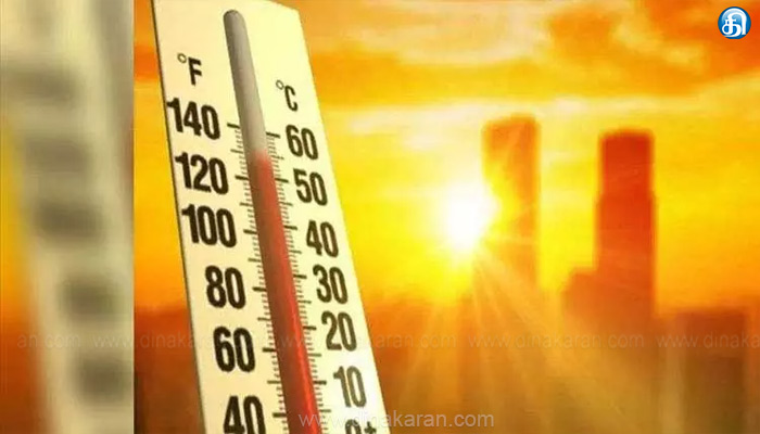 தமிழ்நாட்டில்-இன்றும்-நாளையும்-2-–-3-டிகிரி-செல்சியஸ்-வரை-வெப்பநிலை-அதிகரிக்கும்:-வானிலை-ஆய்வு-மையம்-தகவல்