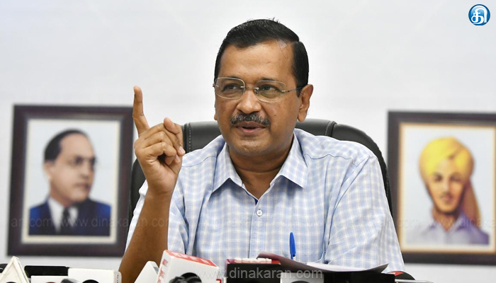 டெல்லி சட்டப்பேரவையிலும் கவர்னருக்கு எதிராக தீர்மானம்: முதல்வர் கெஜ்ரிவால் அறிவிப்பு