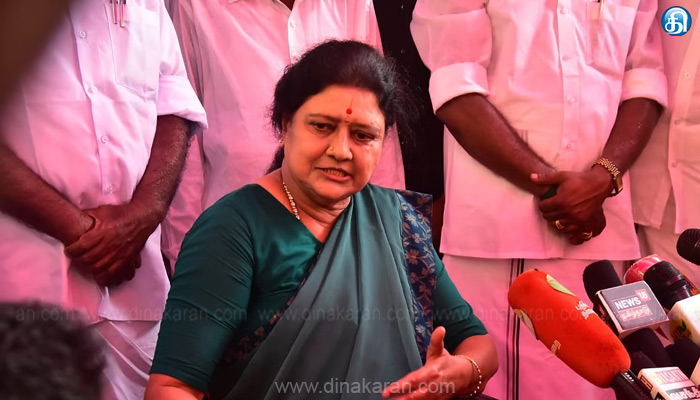 சாதி-பார்த்திருந்தால்-எடப்பாடியை-முதல்வராக்கி-இருக்க-மாட்டேன்;-சசிகலா-பேட்டி