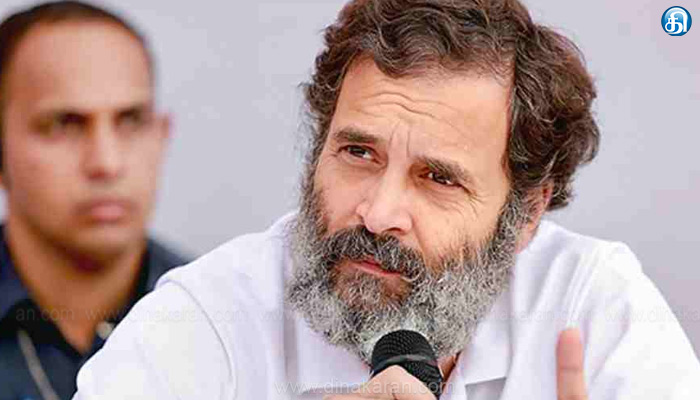 ராகுல்காந்தி-எம்பி-அலுவலக-டெலிபோன்-இணைப்பு-துண்டிப்பு:-இன்டர்நெட்-வசதியும்-கட்டானது