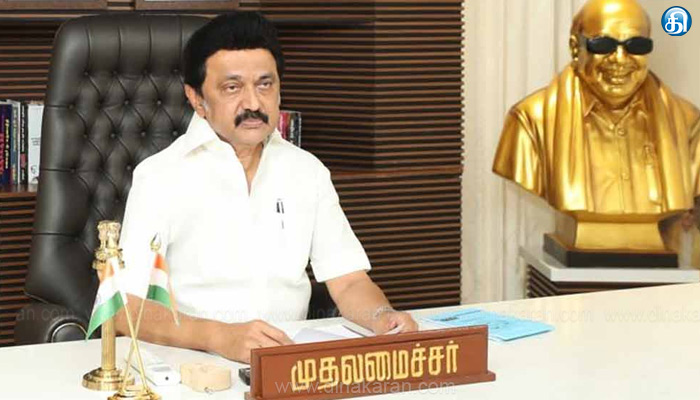 நாமக்கல்-ஜேடர்பாளையம்-படுகை-அணையில்-மூழ்கி-இறந்த-கல்லூரி-மாணவர்-குடும்பத்திற்கு-ரூ.2-லட்சம்-நிதி:-முதல்வர்-மு.க.ஸ்டாலின்-அறிவிப்பு