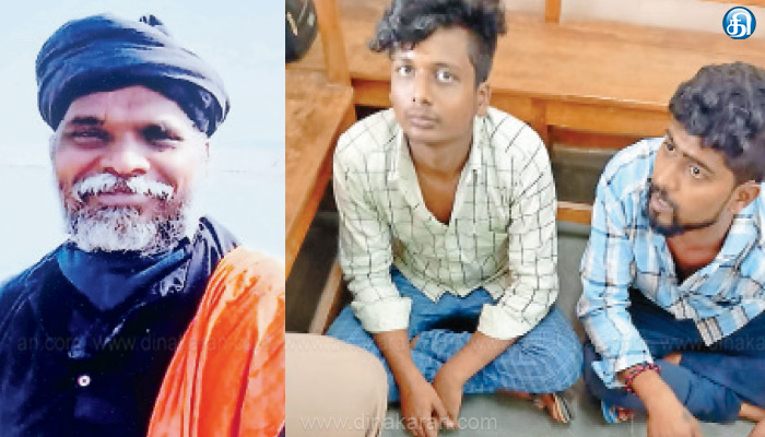 இளம்பெண்ணை-பலாத்காரம்-செய்த-மந்திரவாதி-அடித்துக்கொலை:-சரணடைந்த-வாலிபர்-பரபரப்பு-வாக்குமூலம்