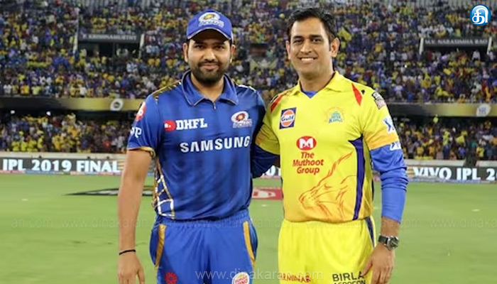 ஐபிஎல்-தொடரின்-எல்-கிளாசிகோ-என-அழைக்கப்படும்-சென்னை-மும்பை-இடையேயான-போட்டி-மும்பையில்-இன்று-தொடக்கம்!