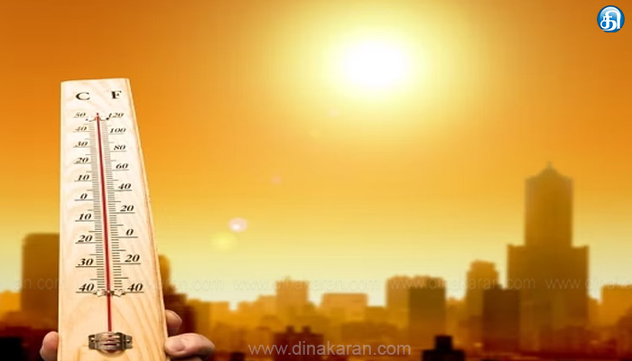 டெல்லி,-பஞ்சாப்,-ஹரியானா-மற்றும்-வடமேற்கு-இந்தியாவில்-வெப்பம்-அதிகரிக்கும்:-இந்திய-வானிலை-மையம்-தகவல்