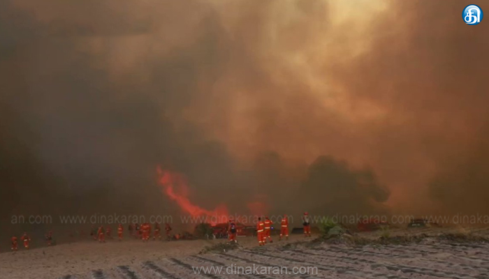 சீனாவின்-யுனான்-மாகாணத்தில்-5-நாட்களாக-கொழுந்துவிட்டு-எரியும்-காட்டுத்தீயை-அணைக்கும்-பணி-தீவிரம்..!