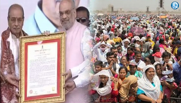 வெயிலின் தாக்கத்தால் 13 பேர் உயிரிழப்பு.