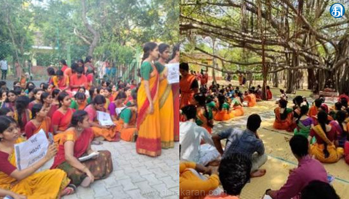 கலாஷேத்ரா-பாலியல்-புகாரை-விசாரிக்க-லத்திகா-சரண்-அடங்கிய-குழு…-பேராசிரியர்கள்-மூவர்-டிஸ்மிஸ்-செய்தும்-உத்தரவு!!