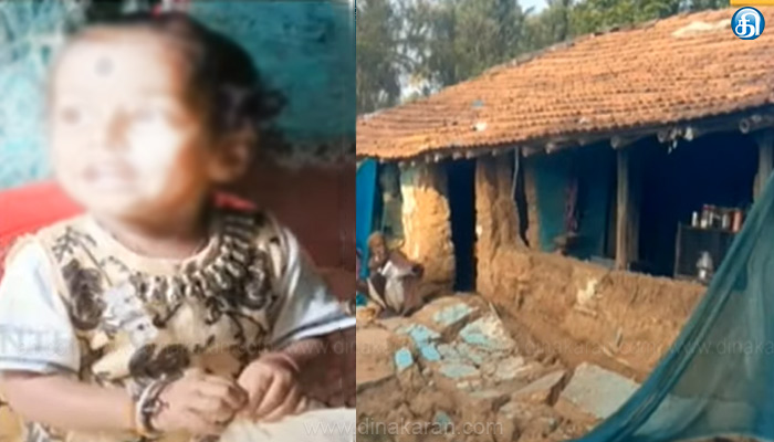 ஓசூர் அருகே பசவனத்தொட்டி கிராமத்தில் வீட்டின் சுவர் இடிந்து 3 வயது குழந்தை பலி..!!