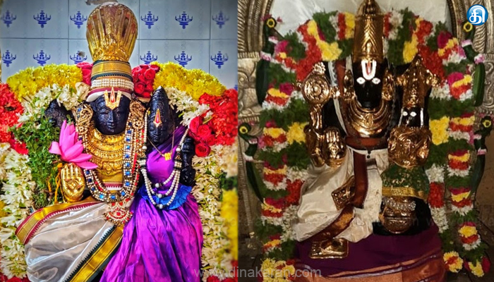 திருமணத்தடை நீக்கும் முசிறி லட்சுமி நாராயணப் பெருமாள்!