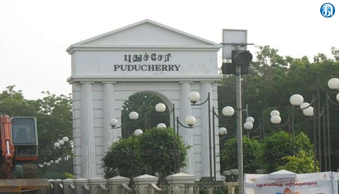 புதுச்சேரி அரசின் ஊழல் பட்டியலை கம்யூனிஸ்ட் வெளியிட்டது..!!