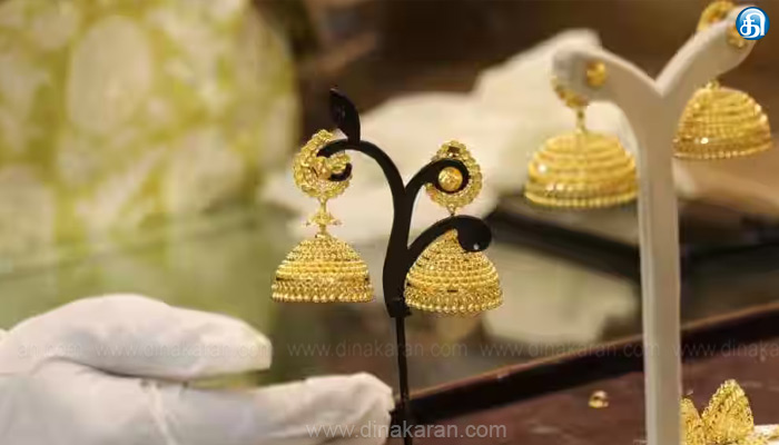 அதிரடியாக குறைந்த தங்கம் விலை: சவரனுக்கு ரூ.40 குறைந்து ரூ.45,400க்கு விற்பனை..!