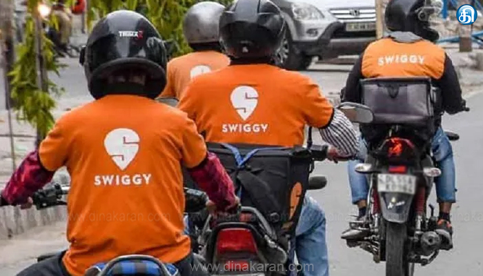 தமிழ்நாடு முழுவதும் ஸ்விக்கி மூலம் உணவு டெலிவரி செய்யும் ஊழியர்கள் வேலை நிறுத்தம்: ஒரு கிலோ மீட்டருக்கு ரூ.10, ஒரு ஆர்டருக்கு ரூ.30 வழங்க கோரிக்கை..!!