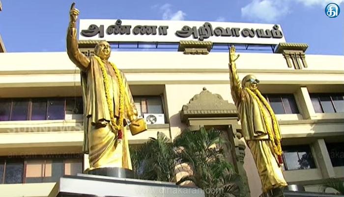 மே 28ல் புதிய நாடாளுமன்ற கட்டட திறப்புவிழாவை திமுக புறக்கணிப்பதாக திருச்சி சிவா எம்.பி. அறிவிப்பு..!!