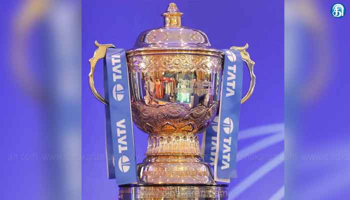 ஐபிஎல் இறுதிப்போட்டிக்கான டிக்கெட் விற்பனை இன்று காலை 11 மணிக்கு ஆன்லைனில் தொடங்குகிறது
