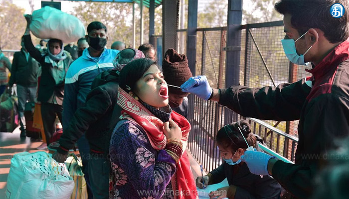 இந்தியாவில் தொடர்ந்து குறைந்து வரும் கொரோனா: கடந்த 24 மணி நேரத்தில் 224 பேருக்கு தொற்று உறுதி..!