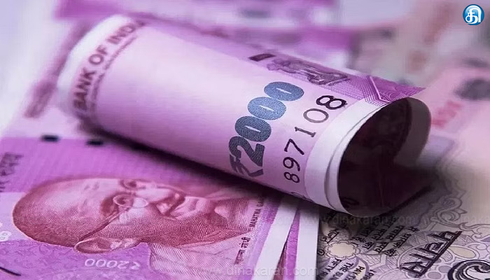 ரூ.2,000 நோட்டுகளை மாற்ற ஆவணங்கள் தேவையில்லை: வங்கி நிர்வாகம் அறிவிப்பு..!!