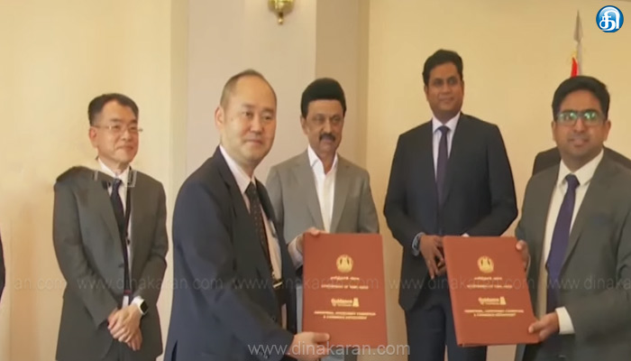 முதலீட்டாளர்கள் விரும்பும் மாநிலமாக தமிழ்நாடு சிறந்து விளங்கி வருகிறது: முதல்வர் மு.க.ஸ்டாலின்