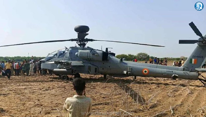 மத்திய பிரதேசத்தில் வயல்வெளியில் அவசரமாக தரையிறக்கப்பட்ட அப்பாச்சி ஹெலிகாப்டர்