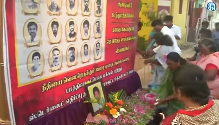 தூத்துக்குடி துப்பாக்கிச்சூடு நடத்தப்பட்டதன் 5-ம் ஆண்டு நினைவு தினம்: கிராம மக்கள் கூடி உயிரிழந்தவர்களுக்கு மெழுகுவர்த்தி ஏந்தி அஞ்சலி