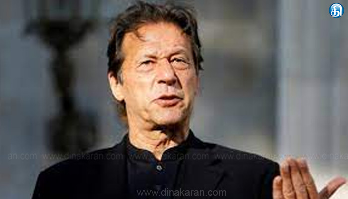 இம்ரான்கான் கட்சியை தடை செய்ய அரசு திட்டம் : உண்மையான காரணத்தை கூறினால் அரசியலை விட்டே விலகத் தயார் : இம்ரான் சவால்!!